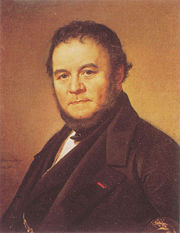 �������� [���� ���� �����] (1783-1842)