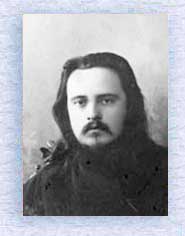 Отец Петр Ильин