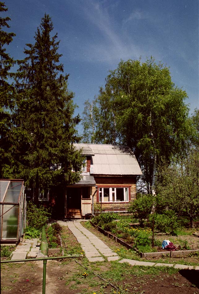 19990525b06