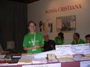 DSCN1443
