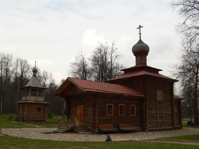 P1060017