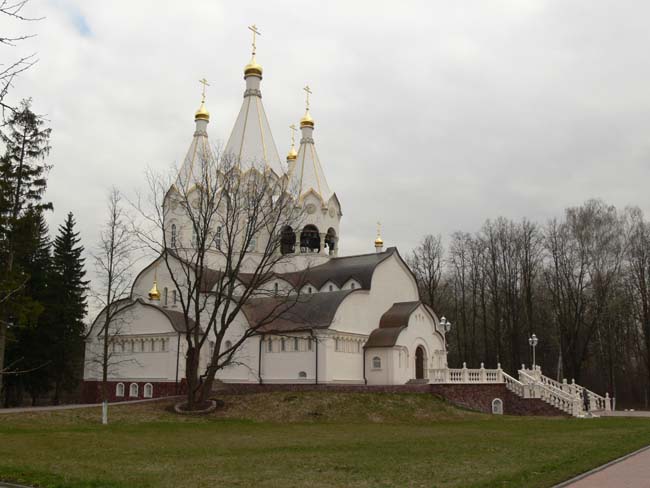 P1060038