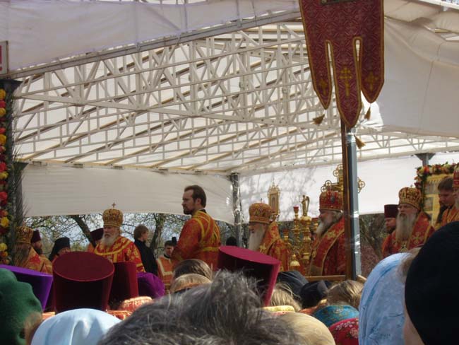P1040200