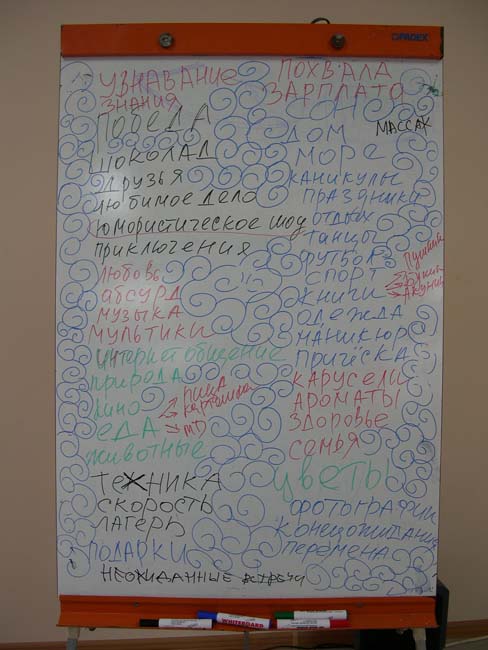 DSCN5142