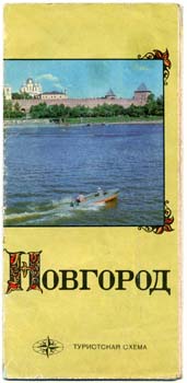 ������������ 1974 ����